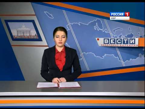 Гоа 2017 новости