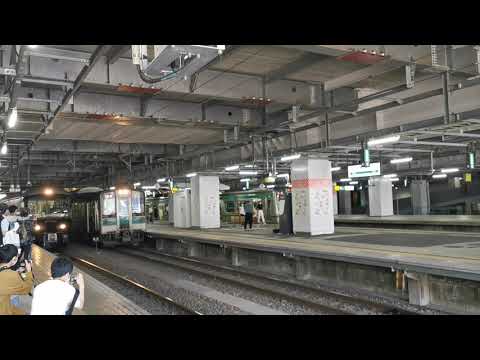 ジョイフルトレイン ジパング原ノ町 仙台発車