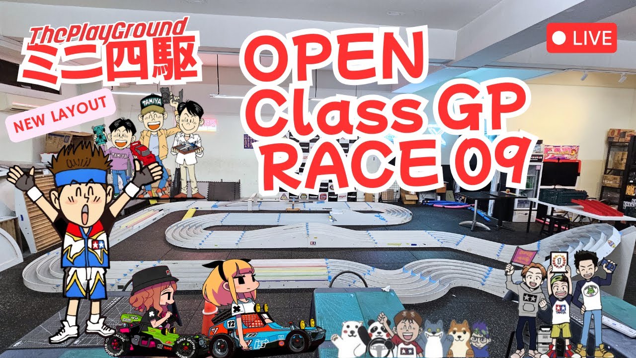 The Playground Singapore Open Class GP Race 09 Layout (22nd July 2025 ...