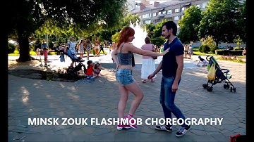 International Zouk Day_ Flash Mob 2017  CHOREO_MINSK