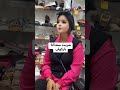 شكون كيفي بسيف منلقى حاجة تعجبني      الايجابية سر
