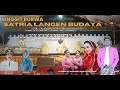 Live malam ringgit purwa satria langen budaya acara sedekah bumi  ds losarang indramayu2023