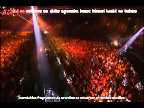 Hoshi No Miyako Video