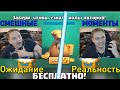 ВАНКО ДАЛИ КОД АВТОРА?! или нет? - СМЕШНАЯ НАРЕЗКА ВАНКО #10 (Смешные моменты) - Clash Royale