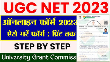 UGC NET December 2023 Form Fill Up | How to Apply UGC NET December 2023 Online Form 2023