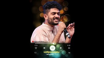 Thumbnail of VELLIPOMAAKEY | sid sriram | HD status#sidsriram #shorts #clips #sidsriramsongs