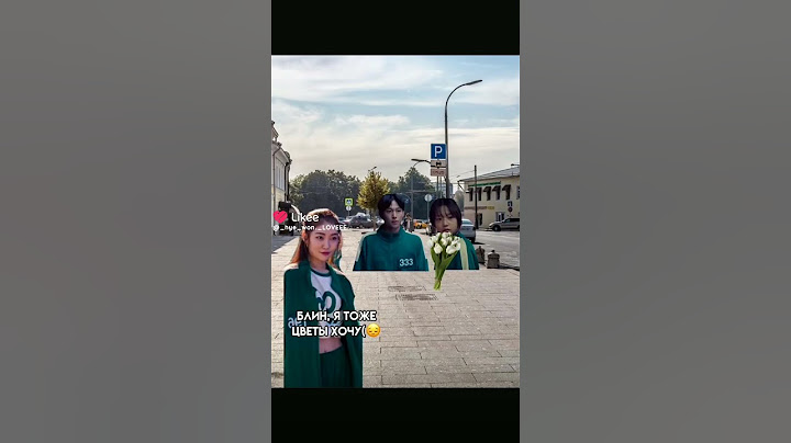 Это просто бомба#❤
