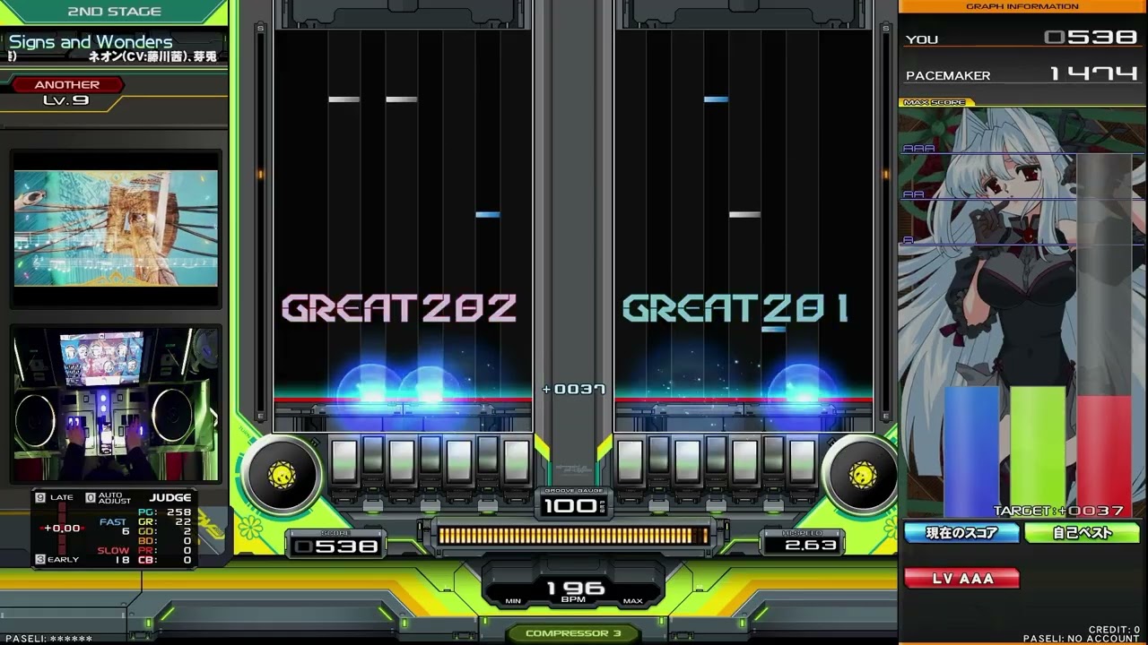 beatmania IIDX 33 Sparkle Shower Signs and Wonders DPA