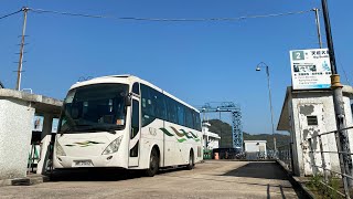 [D2866/Voith] New Lantao Bus MAN 18.310 A51 - MF7517
