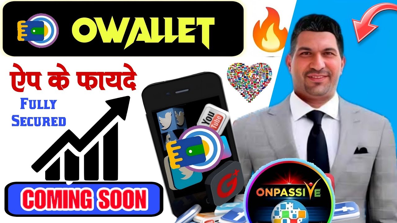 ONPASSIVE || OWALLET ऐप के गज़ब फायदे 💼📲 || आसान पेमेंट का नया दौर 🚀 ...