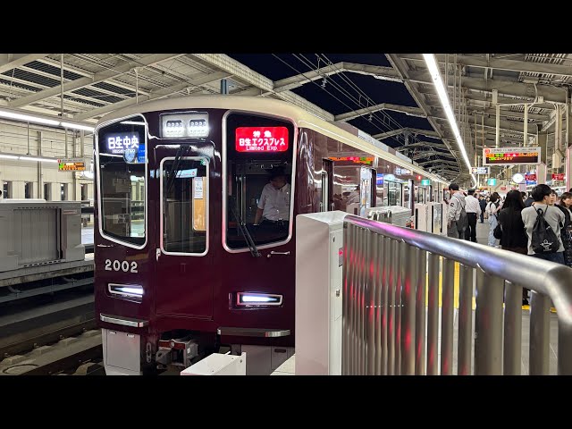 これは50数年程前に入手した当時の関西圏在来線特急の集合写真です YouTube