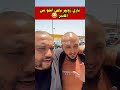 طريقة ذكية باش طلب منو املو طريقة ذكية باش طلب منو املو