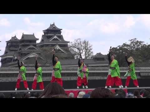 くるめ悠樂流　第10回火の国YOSAKOIまつり　2日目　二の丸メイン会場