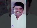 Pottikadai Video Song | Neethiyin Marupakkam Movie | Vijayakanth | Raadhika | #ytshorts
