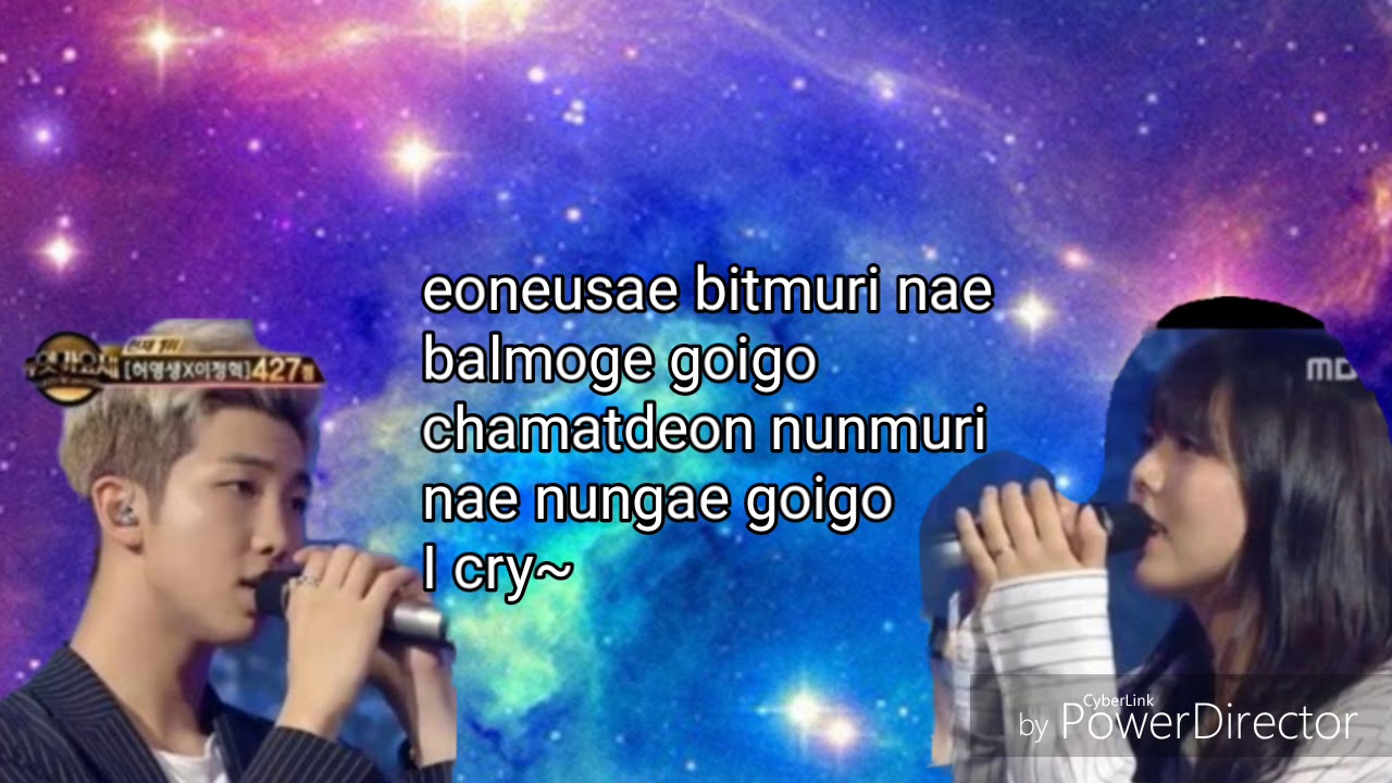 (Umbrella) lyrics [Hangeul, Romanization] YouTube