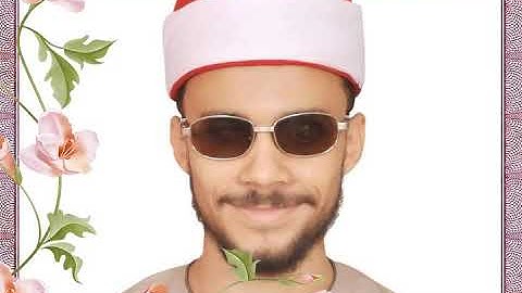 من اروع ما قرا القارئ الشيخ مصطفى رفاعي نور الدين من سوره الحجر