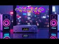 Midnight Smooth Jazz R&amp;B Cafe Vibes 🎷 Relaxing Jazz Music for Work, Study &amp; Chill