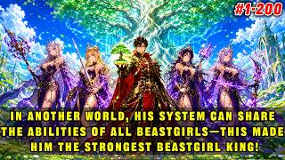 His Territory Has Only One Tree, but It Can Produce Elves, and He Becomes the Lord of the Elf World!