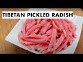 How to Make Tibetan Pickled Radish