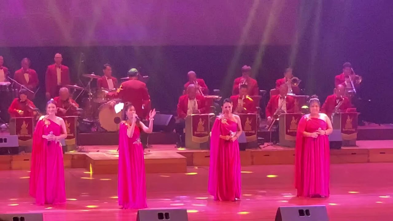 เชียงใหม่เมืองงาม คอนเสิร์ต 55 ปี โรงเรียนสุนทราภรณ์การดนตรี 30 มิ.ย. 67