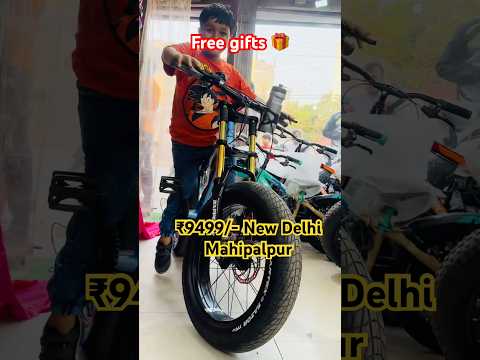 Subscribe Karo gift 🎁 free 8700991019/9971178781