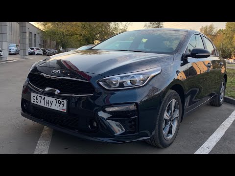 Взял KIA Cerato - тише!