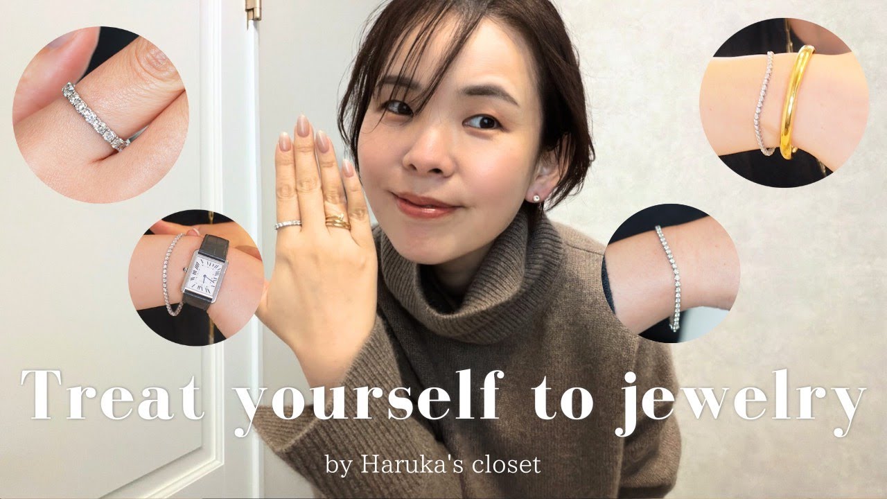 初心者さんにおすすめのご褒美ジュエリーで手元のジュエリーコーデ紹介♡