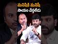 🔥 Sai Krishna Azad Exclusive Interview on MLA Arava Sridhar Case | Full Truth Revealed! 🎤 | KRTV