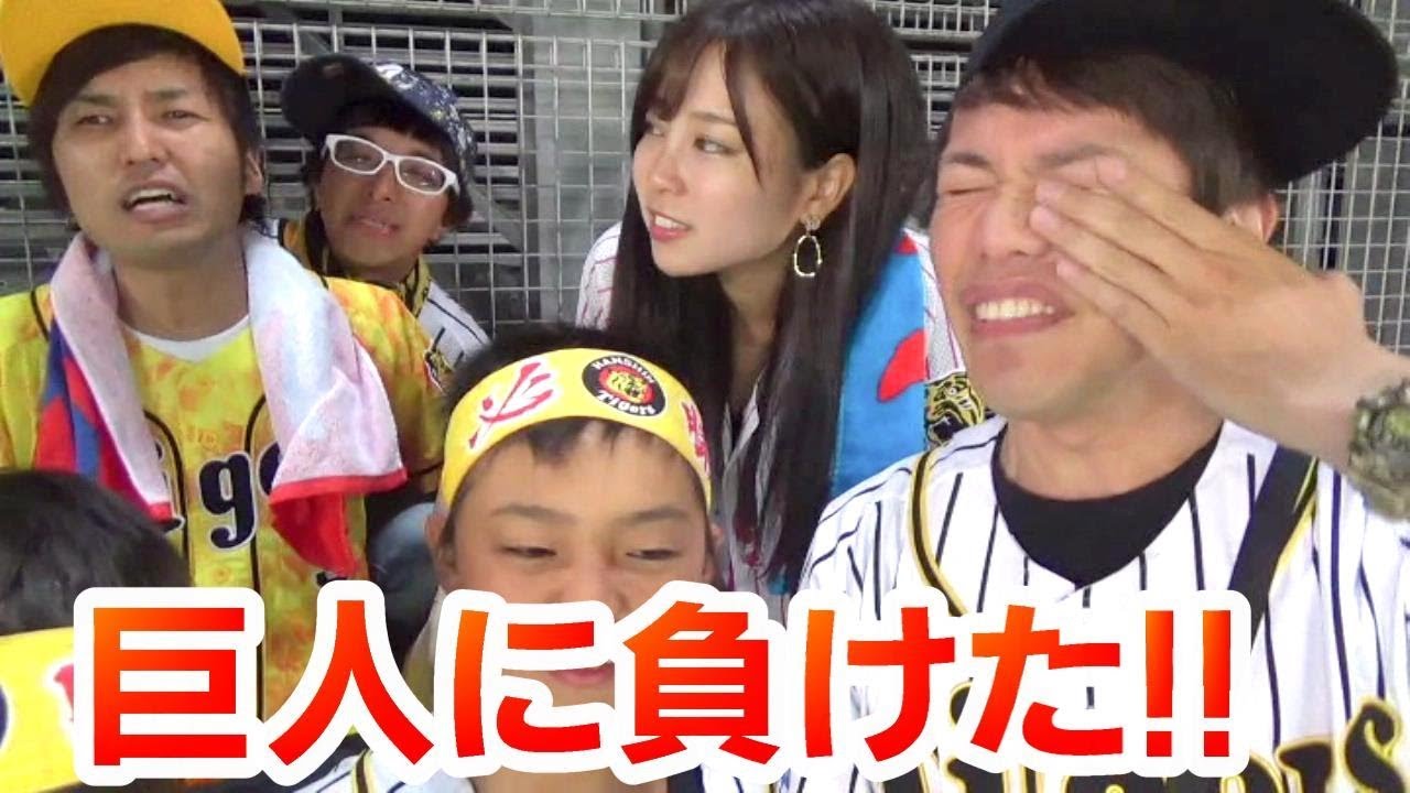 グッティテル 元芸人 は巨人ファン 彼女や家 本名をwiki風プロフィールで紹介 野球好き Com