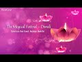 Diwali Memories - Nostalgic Mode On | HexaCorp - Diwali Wishes in Advance