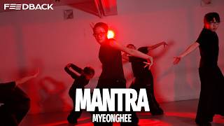 TroyBoi - Mantra | MYEONGHEE Choreography