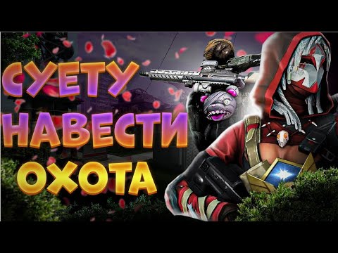 ИГОРЬ ПОТОВ И ЗЛОЙ ВАЗЕЛИН НА РМ WARFACE - YouTube