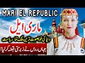 Travel to Mari El Republic| Full History Documentary about Mari El Republic  in Urdu |مری ایل کی سیر