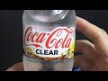La Coca Cola TRASPARENTE: Coca Cola Clear - Vivi Giappone