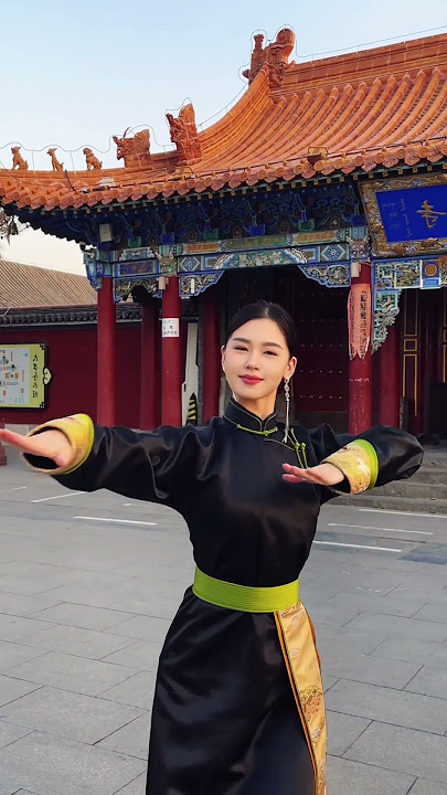 Mongolian dance