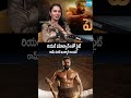 రియల్ పహిల్వాన్ లతో రామ్ చరణ్ ఫైట్ | Art Director Avinash Kolla #ramcharan #peddi #shorts
