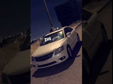 ليبي نادر من كم سامحوني مسرع