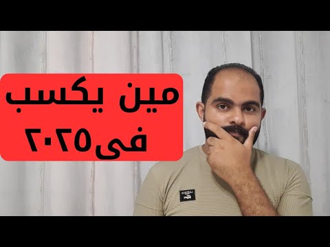 تشتري تكييف هاير ولا تكييف شارب في 2025 سلسلة افضل تكييف 2025
