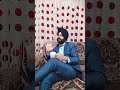ਜਵਾਈ ਦੀ ਸੇਵਾ | #viral #trending #shorts #comedy #reels #best #love #love #shortsvideo #viralvideo