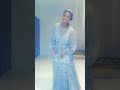 ያኔ አበባ ኩልኩል ና በኔ በኩል 