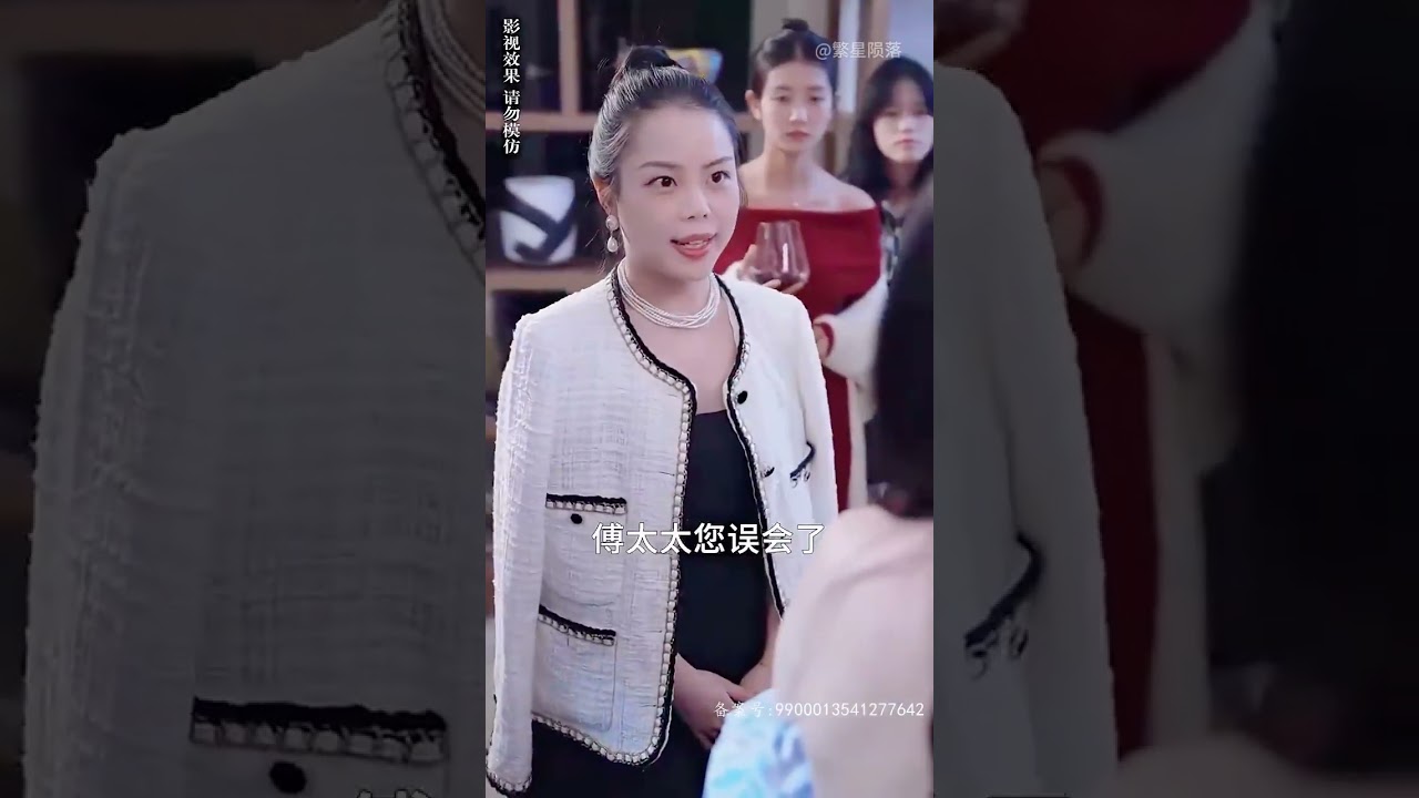 丑妻重生归来：复仇与救赎的都市故事