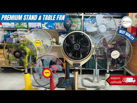 Best Stand Fan & Table Fan Price in Bangladesh | Heemel, Khaitan, Pak Louver, Mira, Asia Fan Review