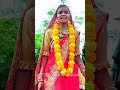 Sadi ke mandap se bhaagkar dulhan ne bnaya bhikari ko ek rat ke liye apna pati part 01