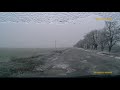 Автодорога Т1506 Широколановка-Степовое. Просто УЖАСНОЕ СОСТОЯНИЕ!