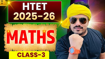 HTET MATHS CLASSES 2025 | HTET 2025 MATHS CLASSES | MATHS CLASSES FOR HTET 2025 | HTET 2026 MATHS