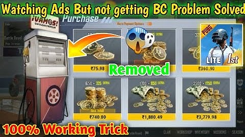 Watching Ads But not getting BC Problem Solved || PUBG Mobile Lite 5 BC Get Again Daily