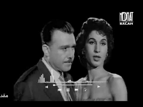 مقدمة أغنية انت مسافر كلمات والقاء حسين السيد فايزة أحمد