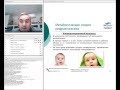 Деревянченко А И  для Опти клсс, часть 2