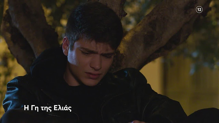 Η Γη της Ελιάς | Πέμπτη 28/10 21:00 (trailer)