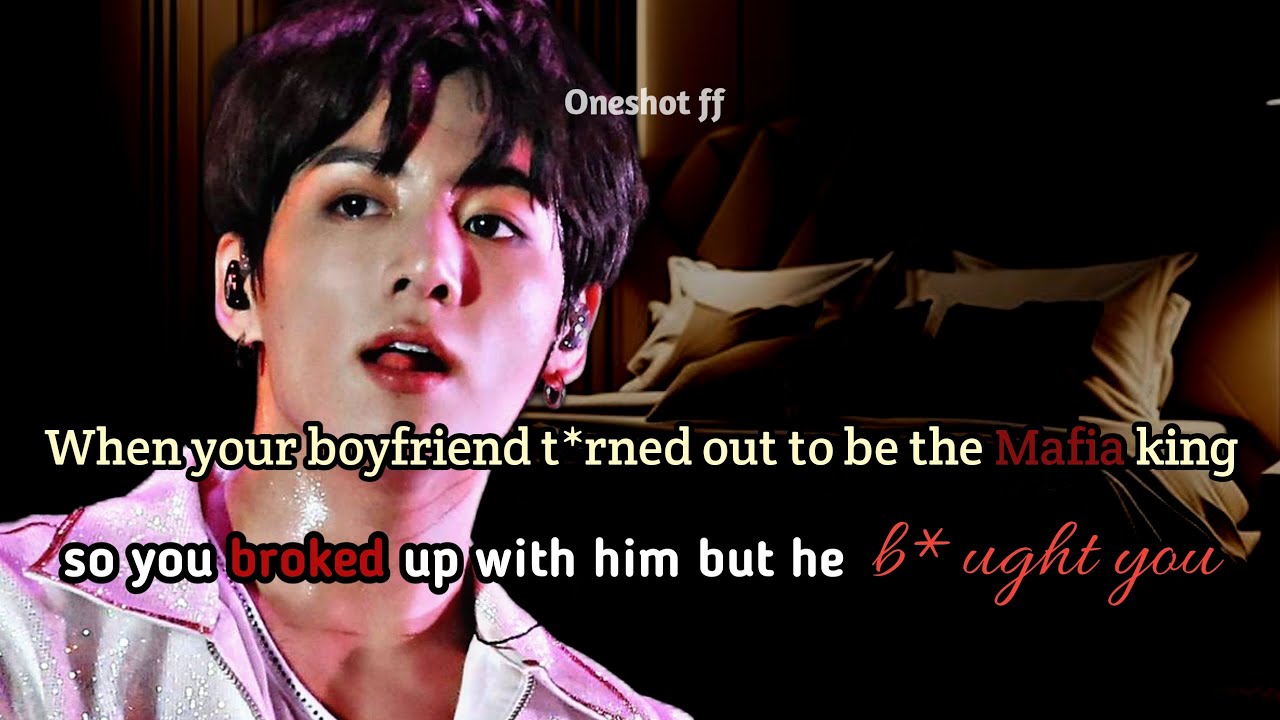 Когда твой мягкий парень оказался опасным королём мафии, но ты невиновен, Чонгук